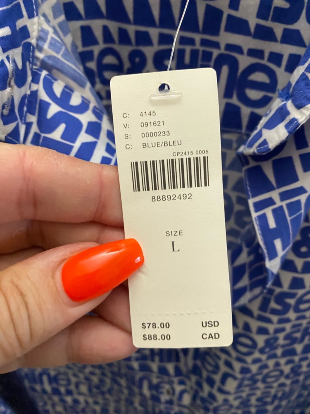 Anthropologie Anisa makhoul poplin button down - Picture 6 of 14